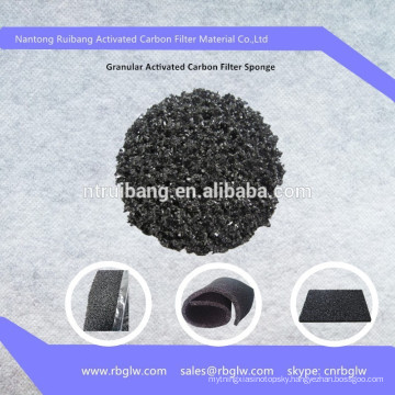 Kitchen Cooker Hood Filter Activated Carbon Filter Sponge granular